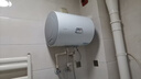海爾出品統(tǒng)帥 40升電熱水器儲水式2200W速熱保溫家用大水量國家補(bǔ)貼15%專利防電墻租房優(yōu)選LC2 曬單實拍圖