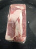 伊明食品進(jìn)口原切牛瘦肉3斤 清真生鮮牛肉精選大塊牛瘦肉部位燉煮健身減脂 曬單實(shí)拍圖