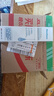 Newliann醫用重組膠原蛋白液體敷料補水保濕精華液修復皮膚屏障爽膚水噴霧 曬單實(shí)拍圖
