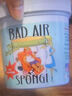 bad air sponge空氣凈化劑室內汽車(chē)清新劑裝修甲醛除異味孕媽寶寶適用400g*2罐 曬單實(shí)拍圖