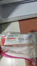 【原研進(jìn)口】諾和泰 司美格魯肽注射液1.34mg*1.5ml 1盒裝【冷鏈產(chǎn)品】 曬單實(shí)拍圖