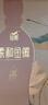 金徽 柔和H9 濃香型白酒 50度 500ml*2單瓶 禮盒裝（內含酒具） 曬單實(shí)拍圖