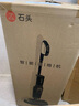 石頭（roborock）A30 Pro Steam 洗地機 國家補貼 智能吸拖洗一體機 家用掃地無(wú)線(xiàn)電動(dòng)拖把手持超薄180°平躺 0纏毛 A30Pro Steam（蒸汽熱水洗地） 曬單實(shí)拍圖