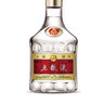 五糧液 普五八代  濃香型白酒 52度 500ml*2 雙瓶 【名酒鑒真】年份隨機(jī) 曬單實(shí)拍圖
