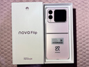 華為 nova Flip小折疊 國家補貼500元 256GB 櫻語(yǔ)粉 輕薄可靠 鴻蒙AI趣玩 后置5000萬(wàn)懸停自拍智能手機 曬單實(shí)拍圖