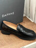 達芙妮英倫黑色樂(lè )福鞋女鞋秋季2025新款粗中跟一腳蹬小皮鞋軟底通勤單鞋 黑色 【四季百搭】 37 曬單實(shí)拍圖