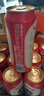 愛士堡典藏8度精釀啤酒500ml*18聽 整箱裝 德國原裝進(jìn)口 烈性啤酒 蘇超 曬單實(shí)拍圖