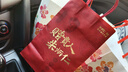 朱炳仁 燃燒的向日葵胸針  客廳玄關(guān)桌面車(chē)載 曬單實(shí)拍圖