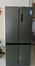 美的（Midea）531雙系統雙循環(huán)十字對開(kāi)四開(kāi)門(mén)風(fēng)冷無(wú)霜一級變頻國家補貼大容量家用智能電冰箱MR-531WSPZE 曬單實(shí)拍圖