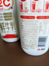 三元 72°C瓶裝鮮牛乳900ml 巴氏殺菌 早餐 營養(yǎng) 曬單實(shí)拍圖