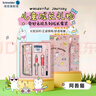 施耐德（Schneider）【熱門(mén)商品】鋼筆成長(cháng)禮盒套裝 學(xué)生可擦練字正姿鋼筆EF尖BASEkid-阿吾貓粉色 曬單實(shí)拍圖