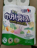 心相印卷紙/廚房用紙【肖戰推薦】150節 吸油鎖水 紙巾 食品接觸級 曬單實(shí)拍圖