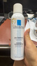 理膚泉舒緩干癢泛紅噴霧150ml*3支套裝補(bǔ)水保濕修護(hù)爽膚水情人節(jié)禮物 曬單實(shí)拍圖