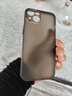 奶小鴨 適用蘋(píng)果13手機殼 iphone13保護套鏡頭全包超薄透明磨砂防摔軟殼男女款 深空黑 曬單實(shí)拍圖