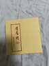 李居明原礦朱砂粉平安福袋吊墜紫金砂顆粒粉本命年護(hù)身符兒童寶寶掛件 曬單實(shí)拍圖