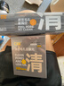 C咖清潔白泥膜5罐深層控油補(bǔ)水面膜去黑頭角質(zhì)閉口涂抹式小罐膜 曬單實(shí)拍圖