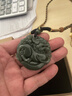 玉笙記和田玉吊墜藏式精編雙面貔貅情侶高檔玉石玉佩掛墜送男女生日禮物 和田玉貔貅吊墜【證書(shū)+禮盒】 貔貅牌【11*48mm】 曬單實(shí)拍圖
