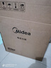 美的（Midea）電壓力鍋5L家用電飯煲高壓鍋4-6人 304不銹鋼內(nèi)膽 全自動(dòng)智能預(yù)約開蓋火鍋煲湯燉煮粥MY-E5622飯鍋 曬單實(shí)拍圖