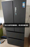 美的（Midea）508升法式多門四開門雙系統(tǒng)雙循環(huán)一級能效除菌凈味大容量家用冰箱BCD-508WTPZM(E) 國家補貼20% 曬單實拍圖