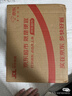 杜邦（DU PONT）不銹鋼廚房剪刀烤肉剪廚用剪雞骨剪多功能家用食品剪刀 曬單實拍圖