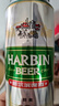 哈爾濱啤酒（HARBIN）醇爽啤酒 經(jīng)典鋁罐 聽(tīng)裝整箱批發(fā) 中秋送禮 國慶出游 一起哈啤 【經(jīng)典醇爽】 500mL 18罐 整箱裝 曬單實(shí)拍圖