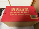 農(nóng)夫山泉 飲用水 飲用天然水550ml*24瓶 整箱裝 塑膜 隨機發(fā)貨 曬單實拍圖