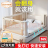 InnoTruth三面裝床圍欄床上嬰兒圍擋安全床護欄邊防護欄寶寶防摔擋板免打孔 1.8+2+2米【米小象升級款】 曬單實(shí)拍圖
