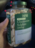 荷柏瑞（Holland&Barrett）氨糖軟骨素維骨力硫酸氨基葡萄糖胺護關(guān)節英國原裝進(jìn)口 240片/瓶 曬單實(shí)拍圖