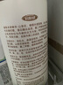 倍膳健山茶花內(nèi)衣內(nèi)褲專用洗衣液1L清洗液除菌除螨消毒去血漬男女士熱賣 曬單實拍圖