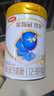 伊利金領(lǐng)冠珍護【三代OPO好吸收】幼兒A2奶粉3段(1-3歲)900g*6整箱裝 曬單實(shí)拍圖