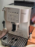 德龍（Delonghi）【政府補(bǔ)貼】咖啡機(jī) 家用全自動(dòng)咖啡機(jī) 歐洲進(jìn)口意式現(xiàn)磨理想手動(dòng)打奶泡 S3 Plus佳偉同款Pro 曬單實(shí)拍圖