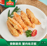 凍品先生 安井 天婦羅蟹味柳 300g 日式炸蟹柳 油炸方便小吃 空氣炸鍋食材 曬單實(shí)拍圖
