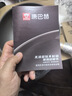 康巴赫（KBH）炒鍋純鈦無涂層不粘炒鍋少油煙平底炒菜鍋爐灶通用32cm 曬單實(shí)拍圖