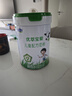 君樂(lè )寶（JUNLEBAO）優(yōu)萃寶愛(ài)兒童成長(cháng)奶粉4段3歲+乳鐵蛋白/DHA/10倍雙益生菌高鈣800g 曬單實(shí)拍圖