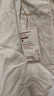 無印良品（MUJI）女式漢麻混斜紋抽褶寬版褲褲子女款25年夏季休閑褲女裝闊腿褲長褲 象牙色 S (155/62A) 曬單實(shí)拍圖