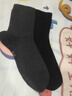 貓人（MiiOW）全腳型防裂襪子男足跟保濕春秋冬季棉純開(kāi)裂全包防腳后跟干裂襪 【全足款防裂襪】2黑色1淺灰1深灰1藏青 5雙 均碼 (39-43均可穿) 曬單實(shí)拍圖