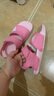 阿迪達斯 （adidas）Adidas夏男女童魔術(shù)貼沙灘露趾涼鞋GW0344 IH3634 37 碼5/適合腳長(cháng)235mm 曬單實(shí)拍圖