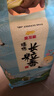 金龍魚 東北大米 鮮稻小町 壽司香米 10斤*4袋/箱 40斤整箱裝 曬單實拍圖