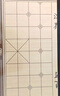 得力（deli）中國象棋套裝折疊防水棋盤(pán)棋游兒童益智娛樂(lè )親子生態(tài)原木開(kāi)學(xué)禮物 曬單實(shí)拍圖