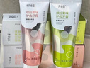 十月結晶牙膏準孕婦口腔護理清潔清新口氣牙膏青檸+西瓜2支裝 曬單實(shí)拍圖