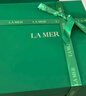 海藍之謎（LA MER）奇跡云絨霜30ml修護緊致面霜護膚品套裝化妝品中秋禮盒生日禮物女 曬單實(shí)拍圖
