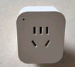 【京東快遞】智能插座米家APP語音控制 WiFi電量統(tǒng)計定時開關斷網(wǎng)記憶功能插排插座接線板插線板 10A 藍牙m(xù)esh基礎款 曬單實拍圖