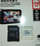 閃迪（SanDisk）128GB TF（MicroSD）4K內存卡 行車(chē)記錄儀 監控攝像頭專(zhuān)用 10,000小時(shí)錄制 重復讀寫(xiě)高耐用存儲卡 曬單實(shí)拍圖