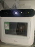 美的（Midea）M10 Max 4套臺式洗碗機新升級85℃熱風(fēng)烘干一級水效高溫除菌雙層碗籃家用小尺寸免安裝國家補貼20% 曬單實(shí)拍圖