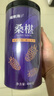 福東海 桑葚干400g 精選新疆【大果】黑桑椹果干零食滋補養(yǎng)生花果茶  曬單實拍圖