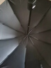 戶(hù)璃德國全自動(dòng)雨傘一鍵全收電動(dòng)反向雨傘智能電動(dòng)傘折疊傘感遮陽(yáng)傘三折黑色黑膠智能電動(dòng)反向傘 曬單實(shí)拍圖
