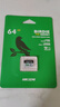 ?？低暎℉IKVISION）64GB TF（MicroSD）內(nèi)存卡高速存儲(chǔ)卡U3 C10 A1 4K視頻監(jiān)控?cái)z像頭/行車(chē)記錄儀專(zhuān)用存儲(chǔ)內(nèi)存卡 曬單實(shí)拍圖