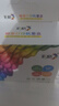彩格803墨盒適用惠普hp1112 2132 2621 2622 2131 2600 1110打印墨水盒 [超大容量1100頁(yè)]803XXL黑色墨盒/可加墨 曬單實(shí)拍圖