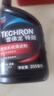 雪佛龍（Chevron） 特勁TCP燃油寶除積碳汽油添加劑三元催化保養(yǎng)清潔劑355毫升 曬單實(shí)拍圖