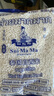 水?huà)寢尠孜髅?00g*2袋裝 泰國(guó)進(jìn)口 0脂雜糧小西米露水果撈奶茶甜品配料 曬單實(shí)拍圖